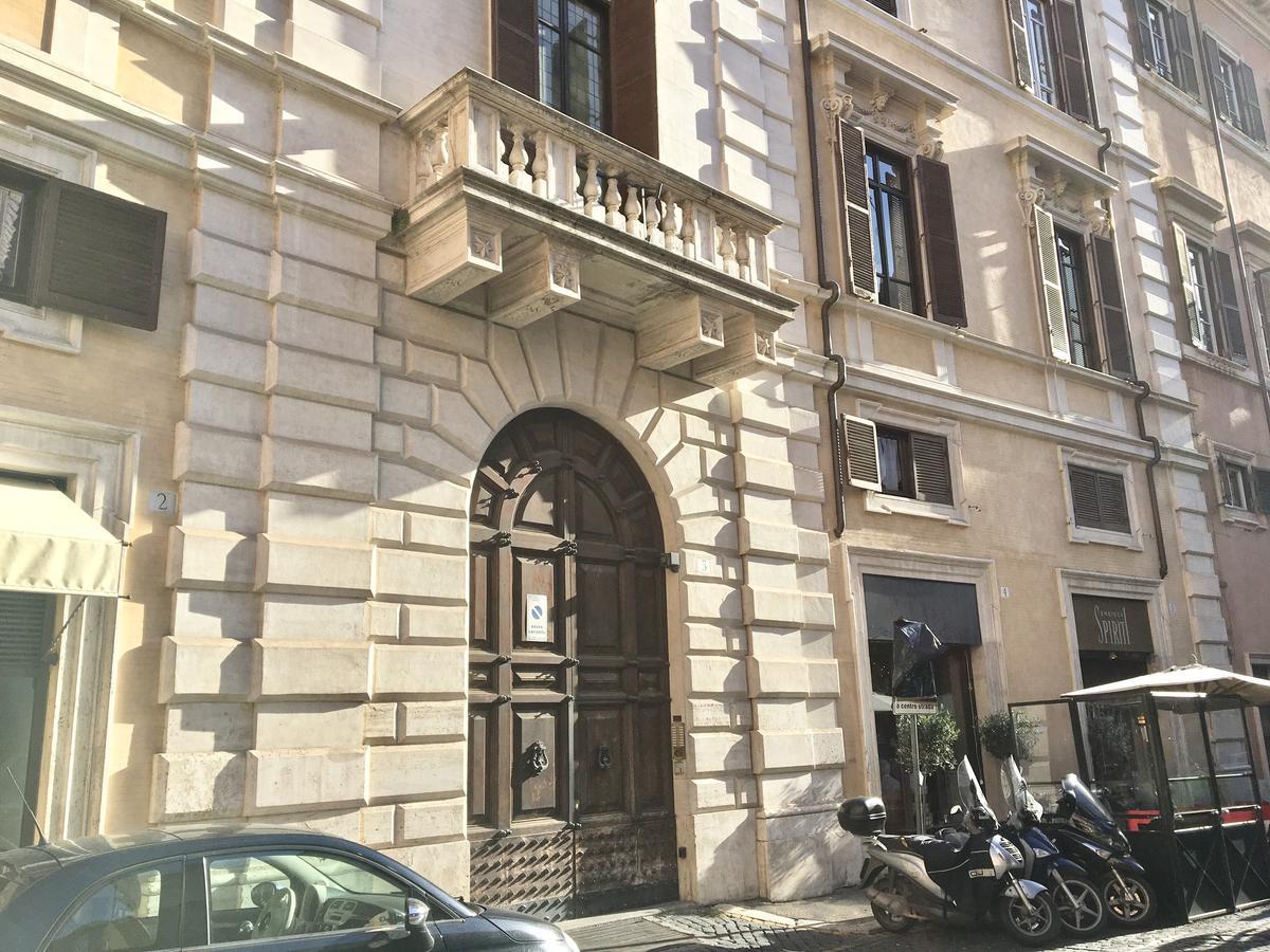 روما Pantheon Rhome المظهر الخارجي الصورة